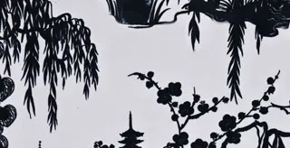 Blanc Noir Canton W swatch