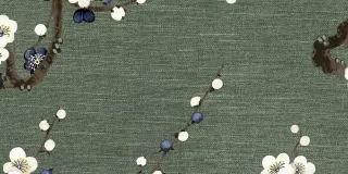 Natsuki By Diane Marsland Sakura Col 7 swatch